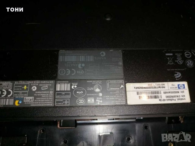 Лаптоп HP 50 10s, снимка 3 - Лаптопи за работа - 31978925