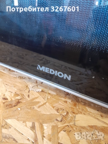 Микровълнова фурна  Medion, снимка 3 - Микровълнови - 52919179