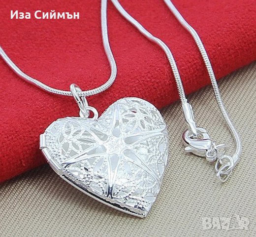 Медальон сребърно сърце за влагане на снимка, снимка 4 - Колиета, медальони, синджири - 34211774