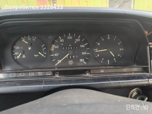 Мерцедес 190 2.0 Дизел , снимка 11 - Автомобили и джипове - 56241486