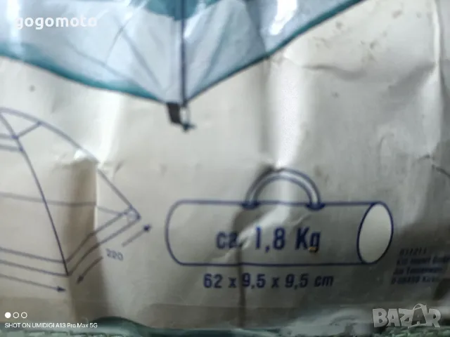 Палатка, ⛺, нова, 2 вида, снимка 11 - Палатки - 49532852