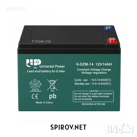 VRLA акумулатор E-BIKE UP 12V 14Ah 6-DZM-14