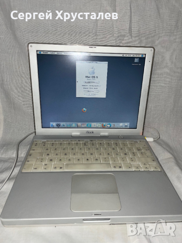 iBook 2001 (M6497), снимка 1 - Лаптопи за дома - 44602098