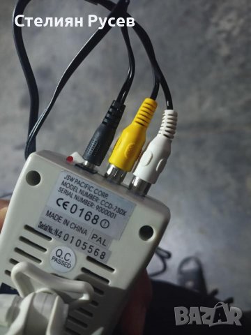 Безжична система за видеонаблюдение CCD-730 b/w , снимка 5 - Комплекти за видеонаблюдение - 36594982
