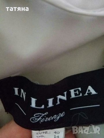 Дамско тънко якенце, снимка 9 - Якета - 30380618