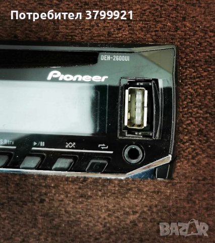 ОРИГИНАЛНО Авто Радио Pioneer с USB port, снимка 2 - Аксесоари и консумативи - 44490603