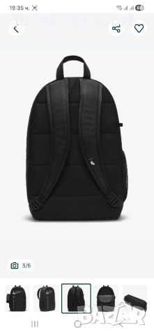 Раница NIKE Elemental backpack black, снимка 3 - Раници - 52238910