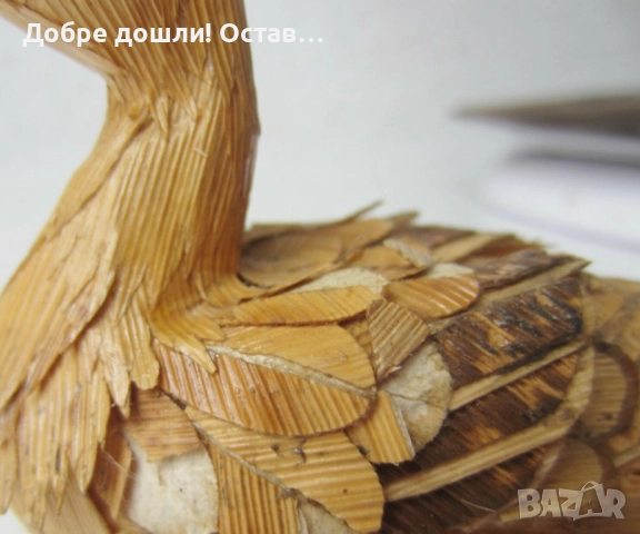 Патки: Патка, гъска, птиче, фигура, дърворезба, кукла, пате и куче играчка с колелца, снимка 18 - Статуетки - 29299517