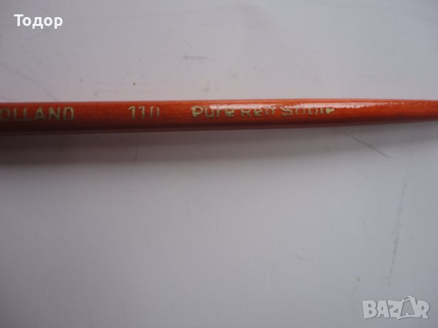 Невероятна холандска четка за рисуване Таленс Ван Гок, снимка 5 - Други - 39143044