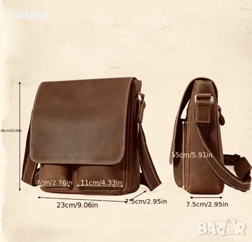 Мъжка дизайнерска чанта за през рамо/Премиум кафява Crazy Horse* кожа!, снимка 11 - Чанти - 53101957