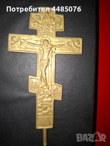 ЦАРСКА РУСИЯ СТАР АНТИЧЕН КРЪСТ ВЪЗРОЖДЕНСКИ 
