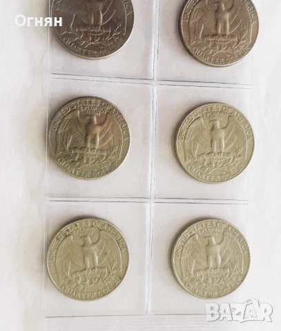 1/4 (четвърт) долар САЩ 1965-1998, снимка 3 - Нумизматика и бонистика - 49881446