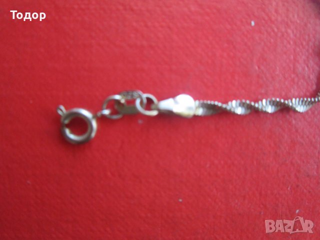 Страхотна гривна КСС, снимка 3 - Гривни - 36713836