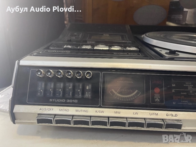 Grundig R-3010 Tuner Casette & Turntable , снимка 8 - Аудиосистеми - 51462374