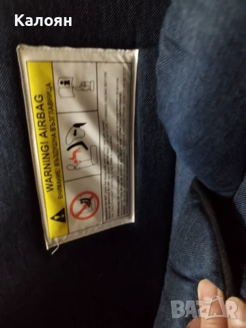 lorelli  детско столче, снимка 3 - Столчета за кола и колело - 50476869