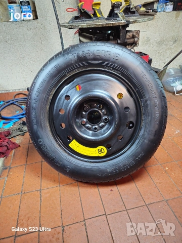 Патерица Opel Antara 