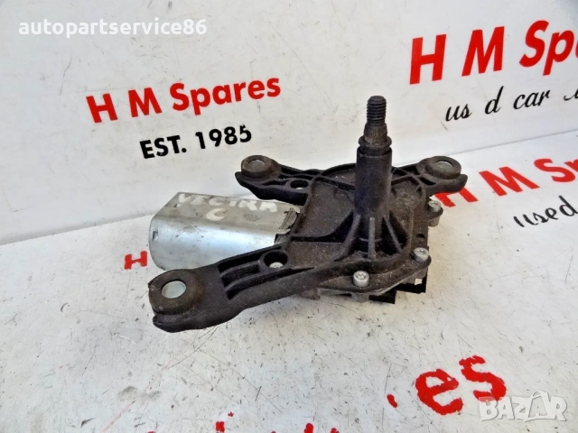 Мотор за задна чистачка на багажник за Opel Vectra C (2002-2006) 009185821