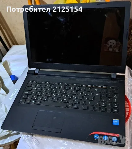 Лаптоп Lenovo,не работещ за части.