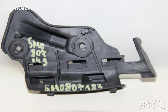 Ляв държач броня VW Golf 6 Plus (2009-2014г.) държач калник 5M0807049 / 5M0807183, снимка 2 - Части - 50571680