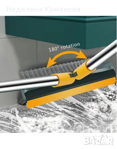 ❌️ 3В1 ЧЕТКА ЗА ПОЧИСТВАНЕ НА ПОВЪРХНОСТИ С 180° ГЛАВА, снимка 4 - Други стоки за дома - 47319712