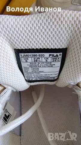 Fila Alpha Ray дамски маратонки, номер 38, снимка 6 - Маратонки - 56393685