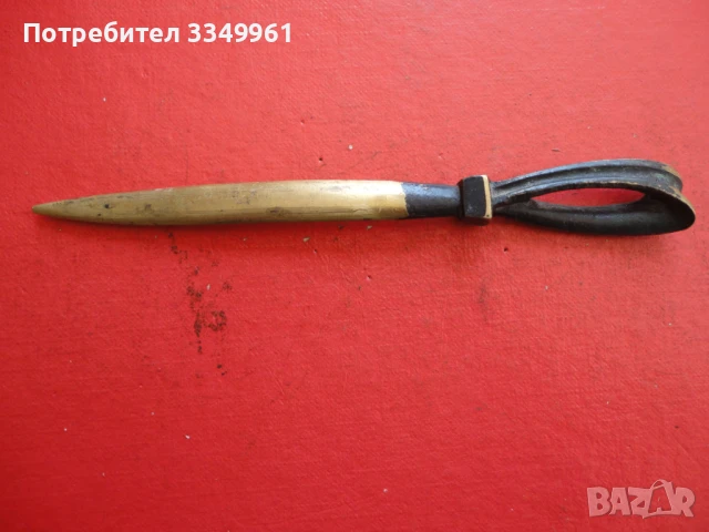 Старинен бронзов нож за писма , снимка 2 - Ножове - 51281686