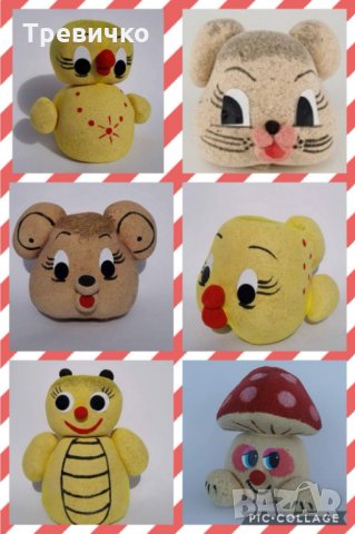 Чичко тревичко , снимка 4 - Образователни игри - 30939389