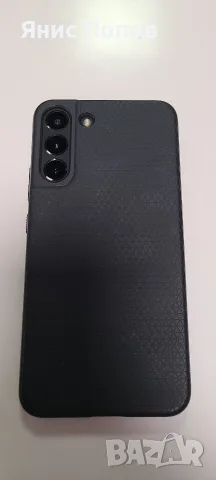 Samsung Galaxy S22+ 128GB, снимка 4 - Samsung - 55878733