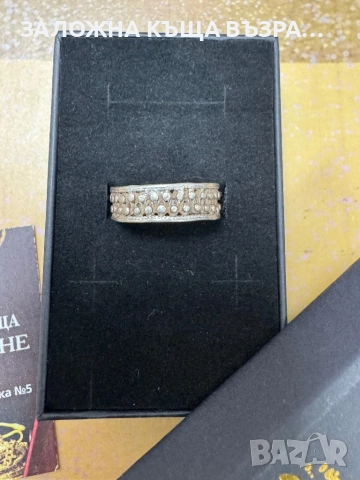 Сребърна Халка - 925 , снимка 2 - Пръстени - 52330278