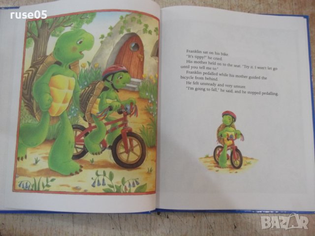 Книга "Franklin Rides a Bike - Paulette Bourgeois" - 32 стр., снимка 5 - Детски книжки - 37791966