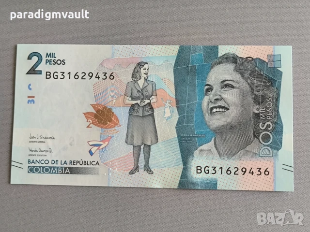 Банкнота - Колумбия - 2 000 песос UNC | 2021г.