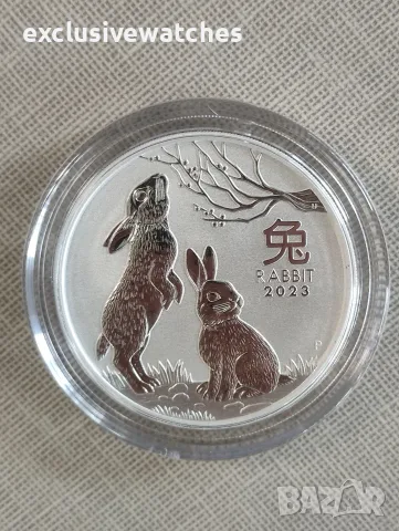2 oz Сребърна Монета Австралийски Лунар Заек 2023