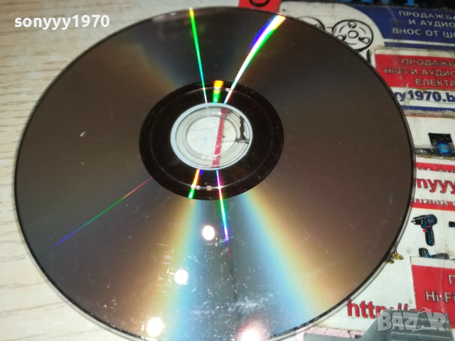 PES 2011 GAME 1910252008, снимка 9 - Игри за PC - 52110155