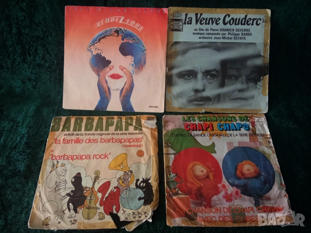 грамофонни плочи