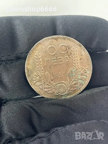 Сребърна монета 100 лева 1937 година /2