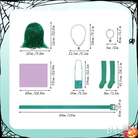 Нов Детски карнавален костюм Disgust Inside Out – рокля с перука 9 части, снимка 2 - Други - 52153961