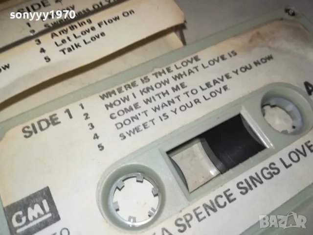 SONYA SPENCE-ORIGINAL TAPE 2112241824, снимка 16 - Аудио касети - 48427419