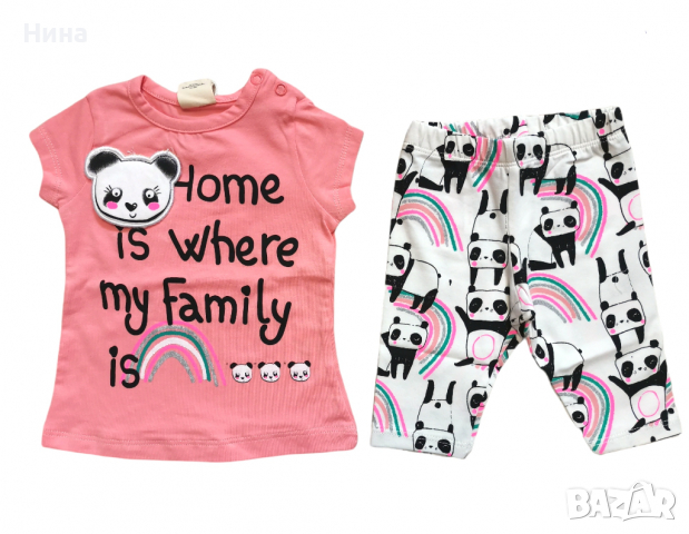 Бебе комплект с панди и дъги 🌈, снимка 3 - Комплекти за бебе - 36380971