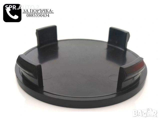 Универсални капачки за джанти 65/68/72/75мм / нови черни декоративни тапи за централен отвор, снимка 3 - Аксесоари и консумативи - 49034238