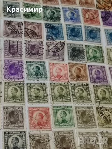 Кралство СХС пощенски марки 102 бр. , снимка 16 - Филателия - 52899835