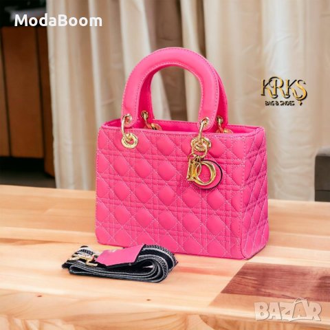 Дамски чанти Christian Dior 