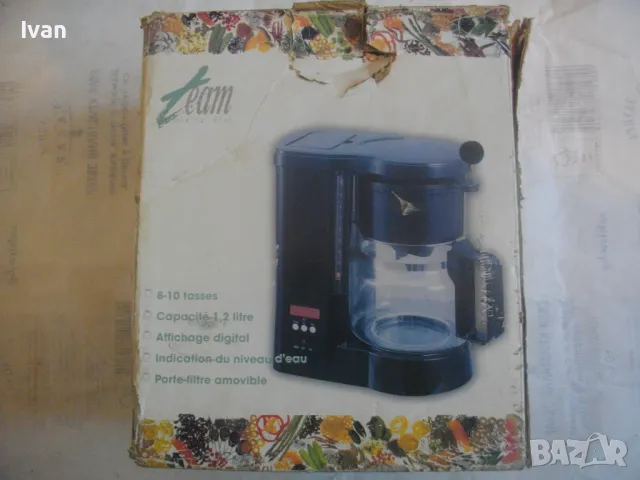 НОВА 800 ВАТА ЕЛЕКТРИЧЕСКА КАФЕМАШИНА ЗА ШВАРЦ КАФЕ С ЕЛЕКТРОНЕН ДИГИТАЛЕН ДИСПЛЕЙ, снимка 2 - Кафемашини - 48923064