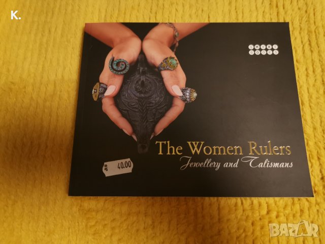 Книга The women rulers, снимка 2 - Енциклопедии, справочници - 37658885