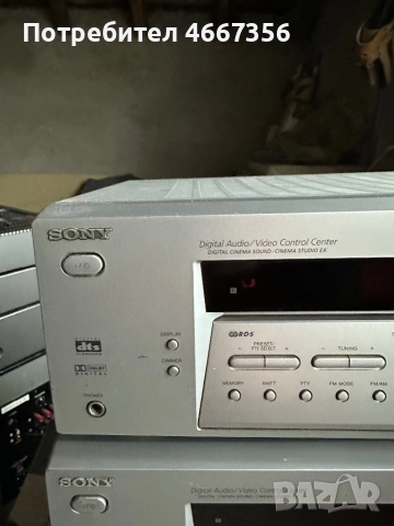 Усилвател Sony, снимка 2 - Ресийвъри, усилватели, смесителни пултове - 52636764