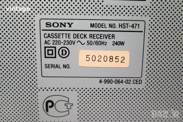 Sony HST-471, снимка 6 - Аудиосистеми - 48973596
