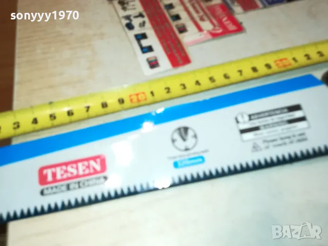 ТРИОН С МЕТАЛНА ДРЪЖКА 2803251655, снимка 9 - Градински инструменти - 49677346