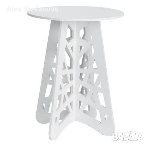 Стилна кръгла холна маса с ажурни крака – Бял елегантен акцент за всяко пространство, снимка 1