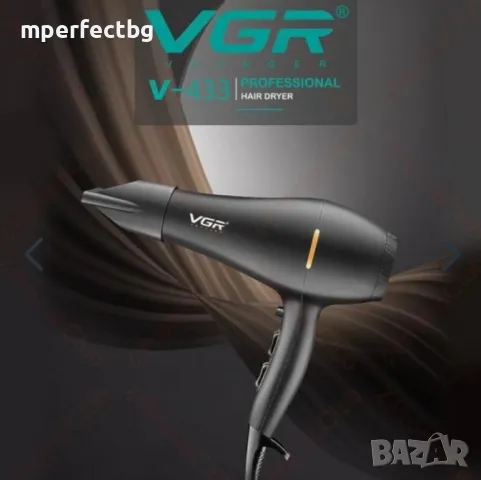 Сешоар VGR V433 Професионален Сешоар за коса VGR V 433, снимка 2 - Аксесоари за коса - 48791976