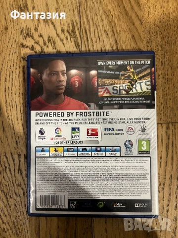 PS4 FIFA17,Sports Продават се двата броя игри, снимка 2 - Игри за PlayStation - 53113553