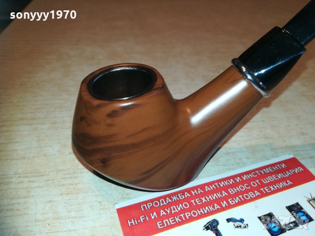 лула с прекрасни форми 1402211831, снимка 10 - Лули - 31813349